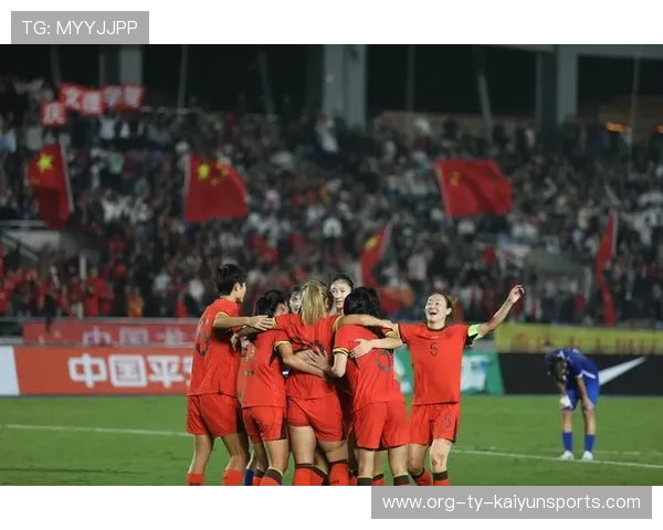 中国女足在比赛中展现出强大实力，中国女足咋样